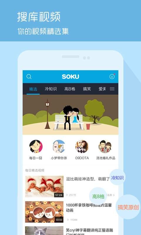 小鹿弟弟爆料了吗视频下载,揭秘视频下载背后的秘密