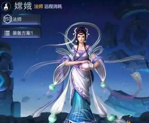 嫦娥语音爆料视频,揭秘月球探测背后的神秘故事 第3张 嫦娥语音爆料视频,揭秘月球探测背后的神秘故事 第3张