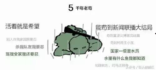 瓜哥娱乐吃鸡视频下载,带你领略刺激战场魅力  第2张