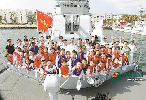 军港来客爆料事件视频,揭秘事件背后真相 第2张 军港来客爆料事件视频,揭秘事件背后真相 第2张