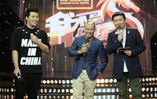 中国李宁爆料事件视频,揭秘爆料视频背后的真相与影响 第2张 中国李宁爆料事件视频,揭秘爆料视频背后的真相与影响 第2张