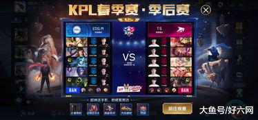 王者最新kpl皮肤爆料,王者峡谷再掀风云,神秘英雄华丽蜕变 第2张 王者最新kpl皮肤爆料,王者峡谷再掀风云,神秘英雄华丽蜕变 第2张