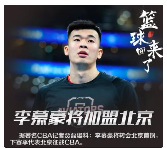 王杰伦最新爆料,揭秘娱乐圈不为人知的幕后故事  第3张