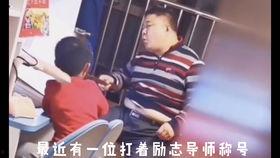 抓哥最早被爆料的视频 第2张 抓哥最早被爆料的视频 第2张