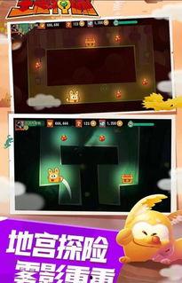 神偷王者爆料视频,揭秘神秘盗宝高手背后的传奇故事