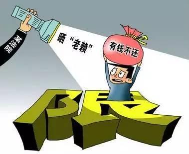 青岛老赖爆料视频,视频揭露失信者众生相 第3张 青岛老赖爆料视频,视频揭露失信者众生相 第3张